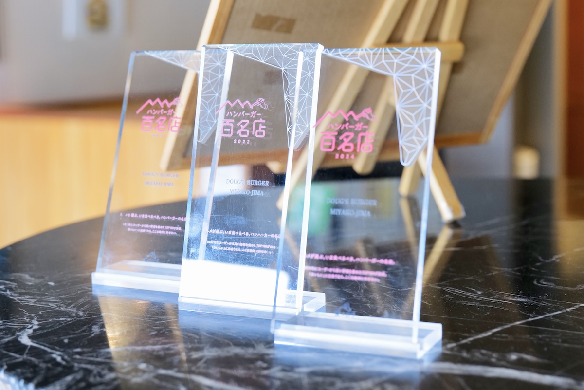 ダグズ・バーガー 調理写真