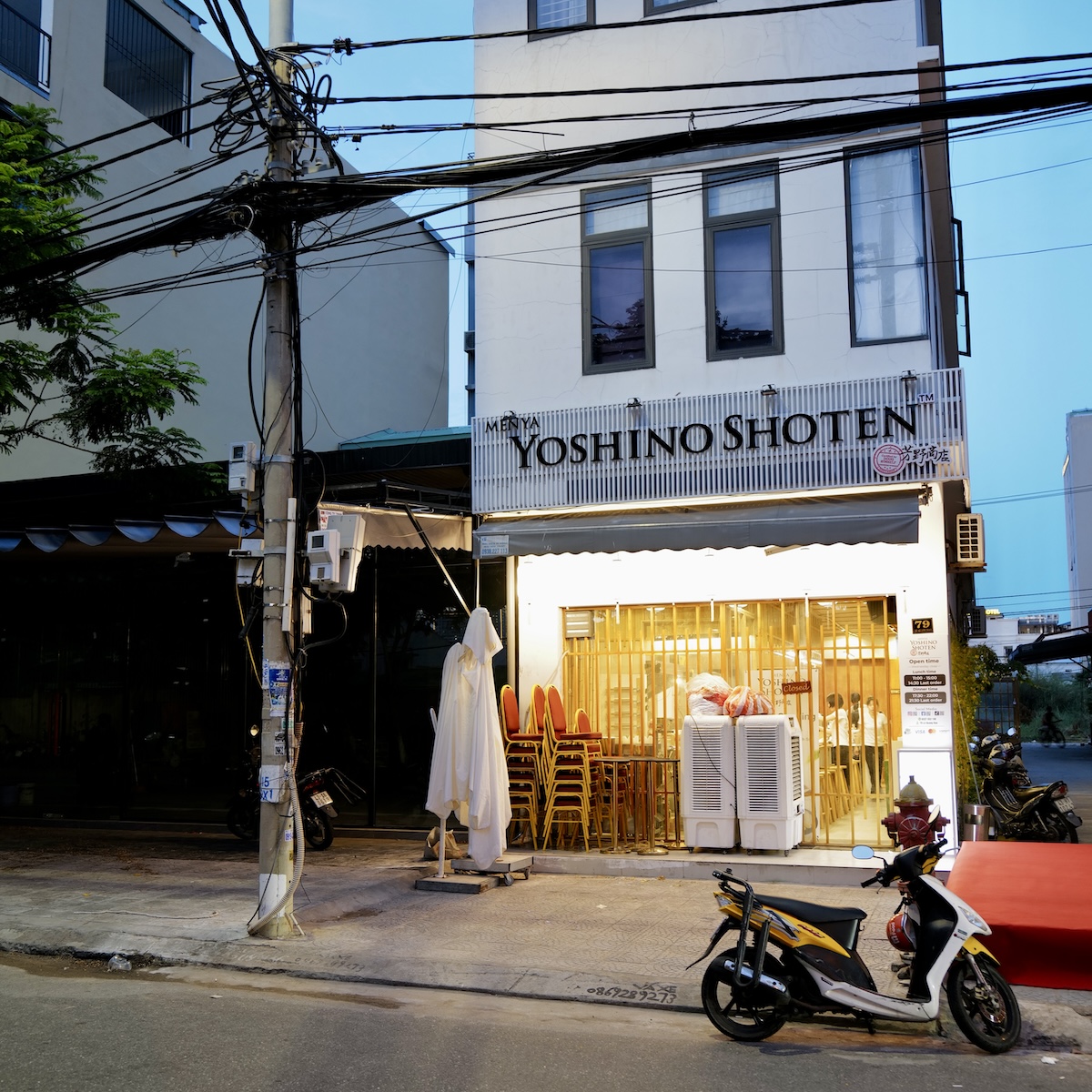 麺屋 芳野商店 ダナン店