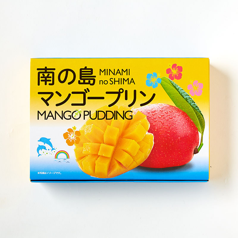 宮古島マンゴープリン