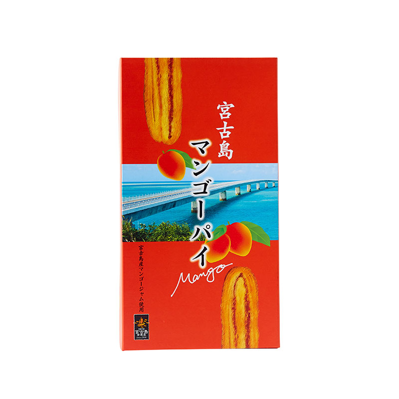 宮古島マンゴーパイ