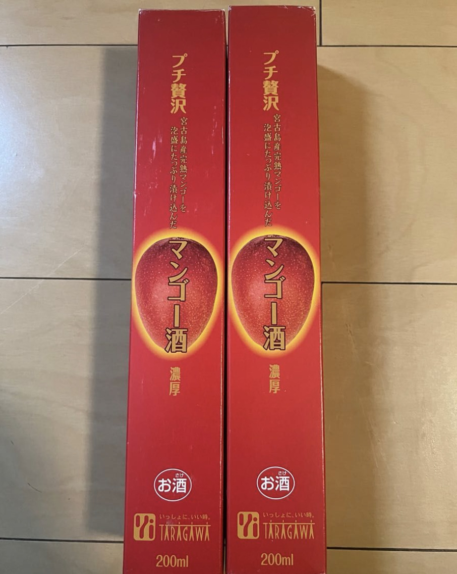 濃厚マンゴー酒