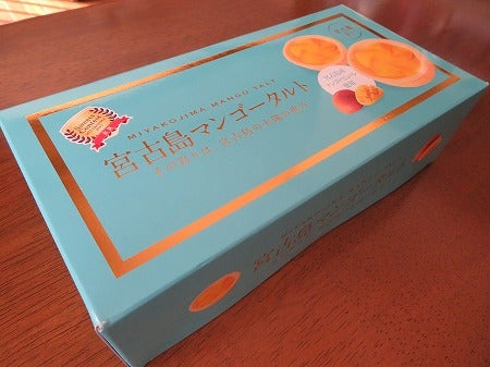 宮古島マンゴータルト