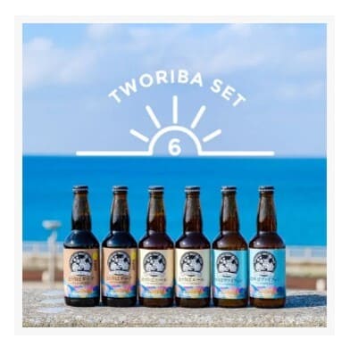 とぅりばセットの画像