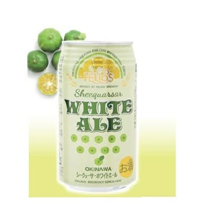 シークワーサーホワイトエールの画像