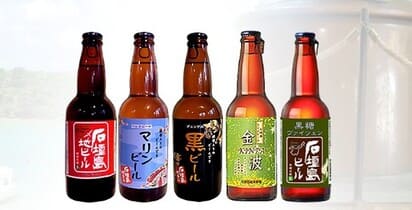 石垣島ビールの画像