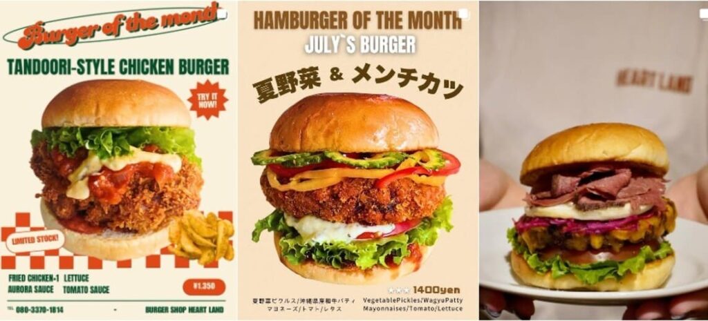 HEARTLAND美崎町店インスタの画像