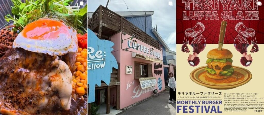 Re:HellowBEACHのインスタの画像