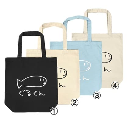 ぐるくんトートバッグの画像