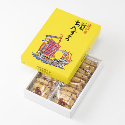 新垣ちんすこうの画像