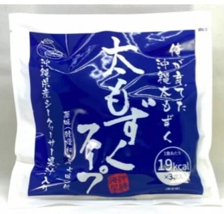 太もずくの画像