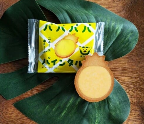 パパパパパインタルトの画像