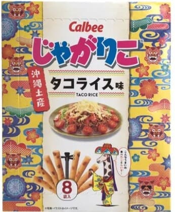 じゃがりこ タコライス味の画像