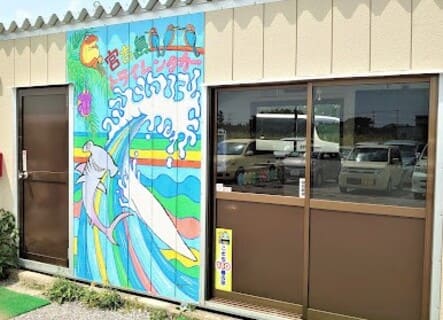 トライレンタカーの画像