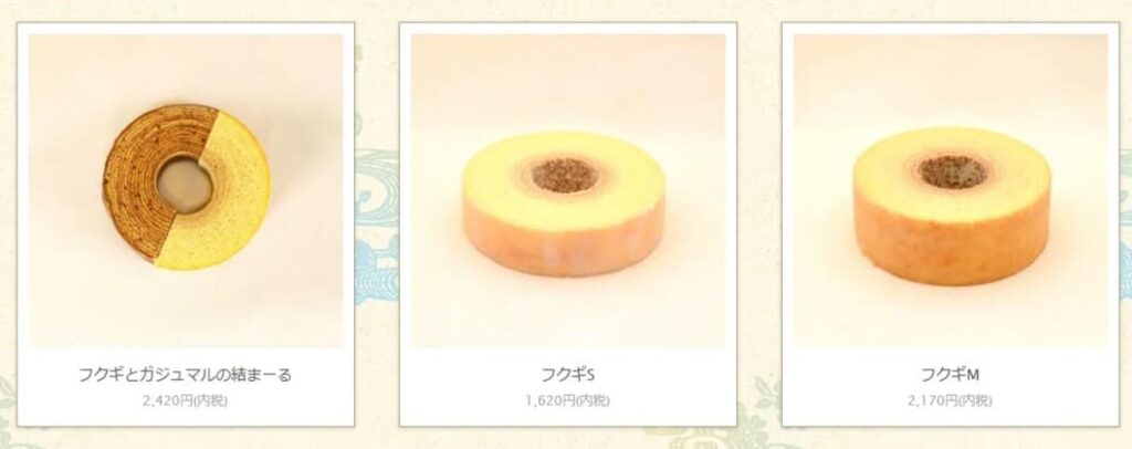 バームクーヘンの画像