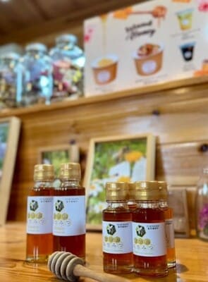 あらぐすくミツバチガーデンの画像